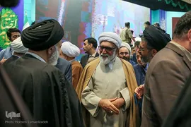 رونمایی از مصحف مشهد رضوی