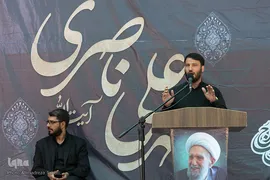 مجلس ترحیم مرحوم آیت الله ناصری در مسجد جامع اصفهان