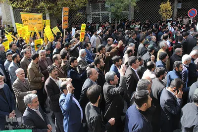 راهپیمایی ۱۳ آبان در شهرکرد