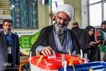 انتخابات دوازدهمین دوره مجلس شورای اسلامی