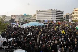 Jama’a Sun Gudanar D aGangamin Goyon Bayan Gwamnati A Iran