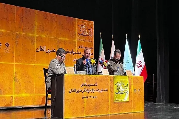 هدف جشنواره «اتقان» ارتقای فرهنگ تلاش با ابزار هنر است