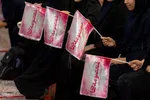 جشن روز دختر در مصلای کرج‎‎