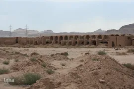 روز قم