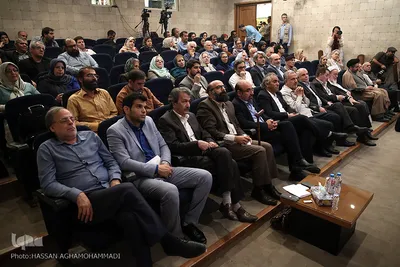 پنجمین دوره اعطای جایزه هنری «غدیر»