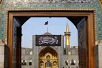 آغاز مراسم عزاداری ایام فاطمیه در حرم مطهر امام رضا(ع)
