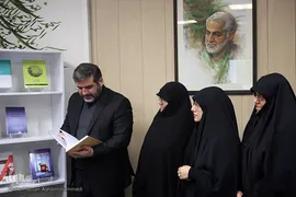 نخستین مجمع عمومی بنیاد بین المللی فعالیت های قرآنی بانوان (کوثر)