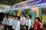 نوزدهمین نمایشگاه قرآن اصفهان از قاب دوربین
