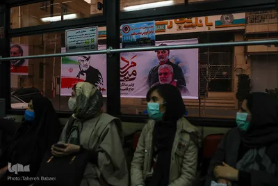 سالروز شهادت شهید سلیمانی - میدان فردوسی -دی۹۹