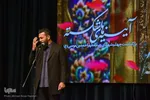 «آیینه‌های شکسته» بزرگداشت چهلم شهدای شاهچراغ