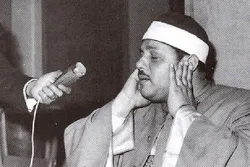 Ang Estilo ng Pagbigkas ng Quran ni Mahmud Ali Al-Banna: Simple at Kamangha-manghang