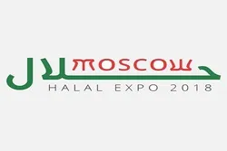 В Москве пройдет Выставка Moscow Halal Expo