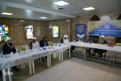 نشست هم اندیشی جامعه قرآنی