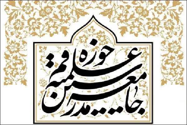 دستگاه دیپلماسی، اعتراض جهان اسلام را به دولت هند برساند
