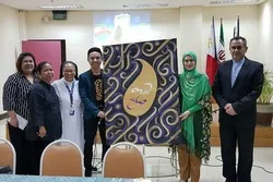 إیران تهدی لوحة 
