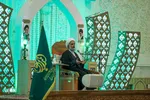 قرائت دعای کمیل و مدیحه سرایی ولادت حضرت معصومه(س)