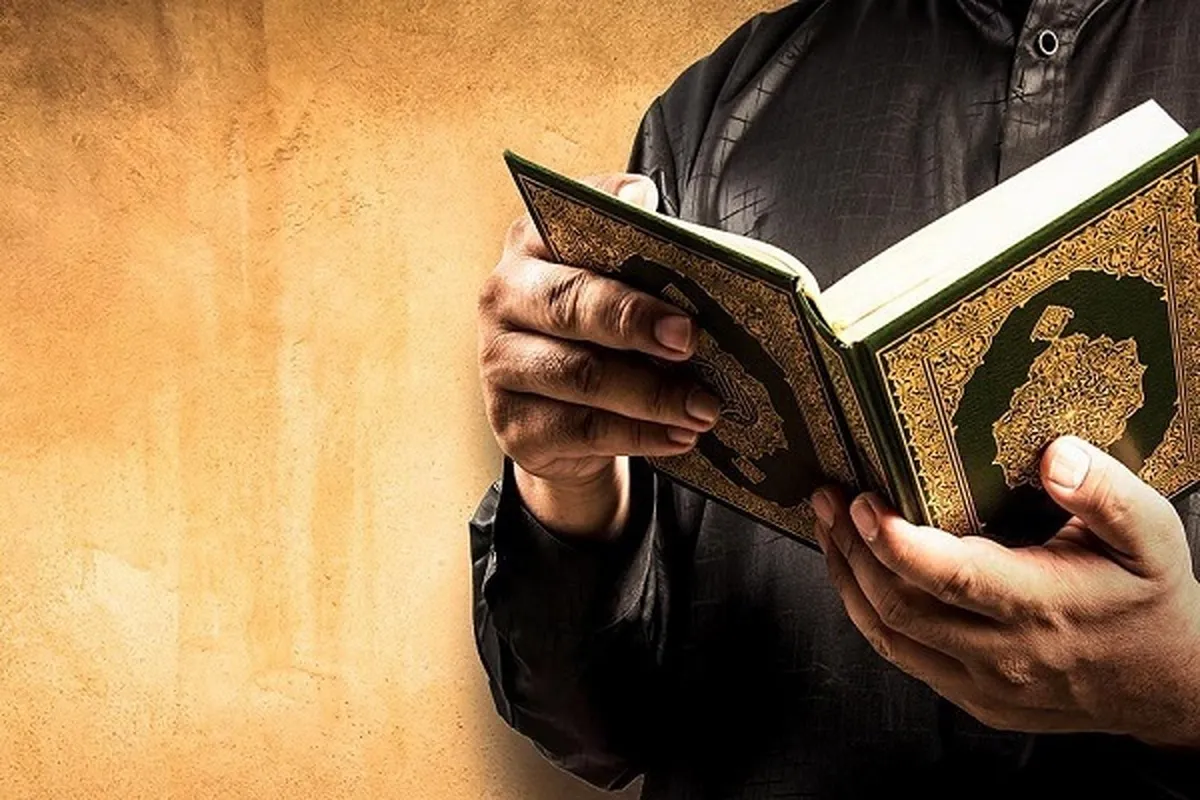 Mtazamo wa Qur'ani kuhusu umuhimu wa kuepuka hofu katika nidhamu ya kihisia