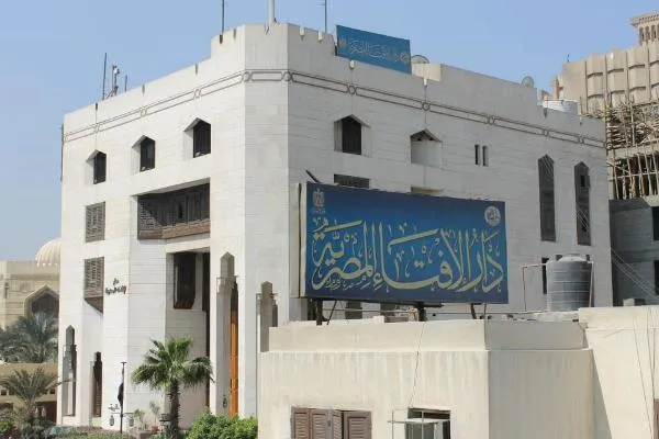 دار الإفتاء المصرية تحثّ المسلمین على الاحتفال بميلاد الرسول(ص)