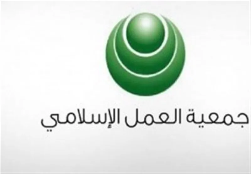 جمعیت عمل اسلامی بحرین به عنوان حزب سیاسی معارض به رسمیت شناخته شود