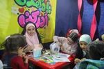 موکب کودکانه یک دنیا یک پدر