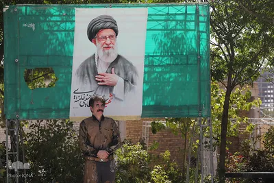 آیین گل مالی لرستانی‌ها مقیم قم در روز عاشورا
