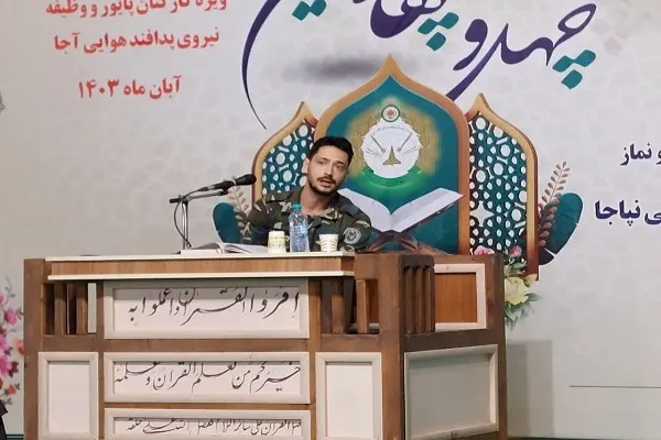 ضرورت دوره آموزش فشرده برای متسابقان قرآنی مشهود بود 