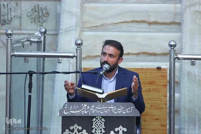 چهل‌و نهمین کرسی تلاوت شب‌های قرآنی رضوی‎‎