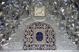 حرم مطهر سیدالکریم، حضرت عبدالعظیم حسنی(ع) در شهر ری