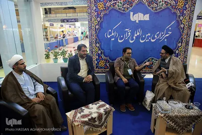 غرفه ایکنا در دهمین روز نمایشگاه بین المللی قرآن کریم