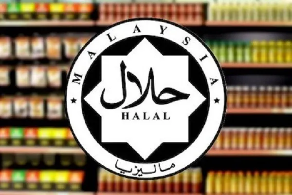 Malezya 2030 yılına kadar küçük helal endüstrileri artırıyor