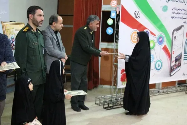 رتبه برتر جام رسانه «امید» استان مرکزی به ایکنا رسید