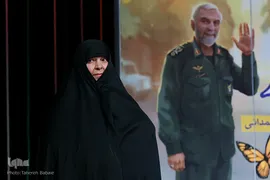 پروانه چراغ‌نوروزی، همسر شهید همدانی 