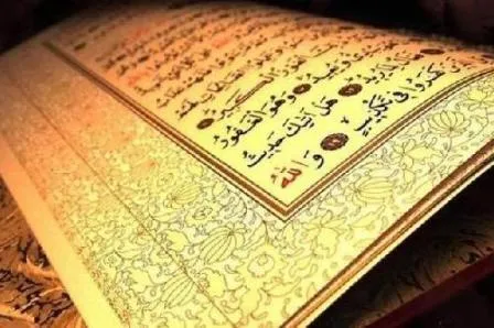 97 yaşlı savadsız qoca nənə Quranın bütün surələrini əzbərlədi
