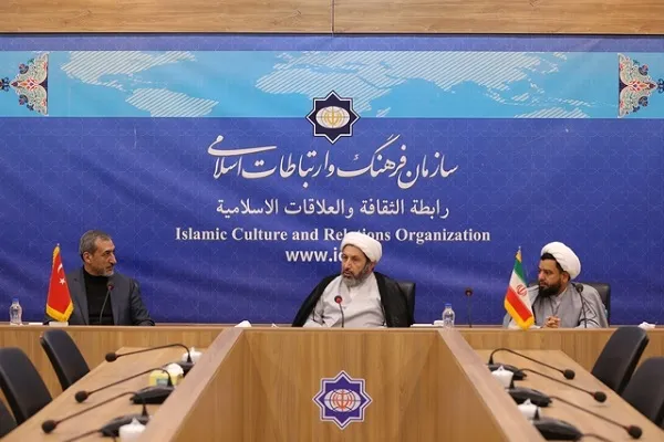 ضرورت نقش‌آفرینی ترکیه در گسترش تمدن نوین اسلامی