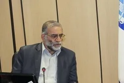Martanin Duniya Kan Kisan Babban Masanin Nukiliya Na Kasar Iran