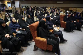 مراسم اختتامیه دومین طرح مادران قرآنی