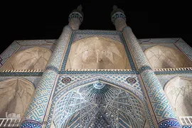 نوروزگاه میدان امیرچقماق یزد‎‎