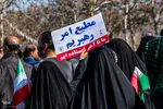 راهپیمایی ۲۲ بهمن ۱۴۰۲