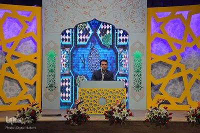مسابقات سراسری تلاوت قرآن «مشکات»