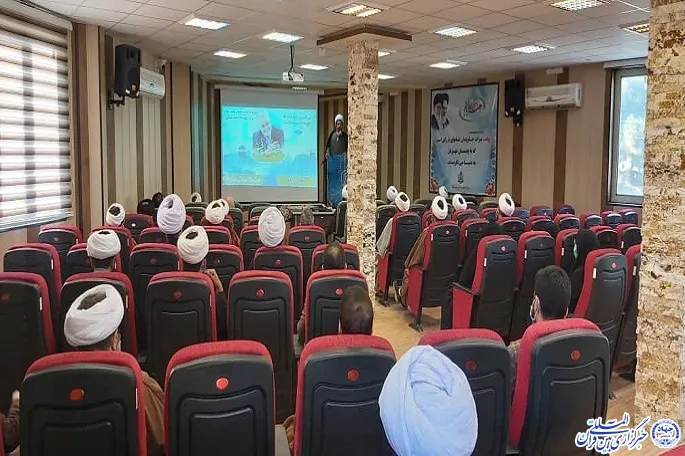 مراسم گرامیداشت سالگرد شهادت سردار سلیمانی در کرمانشاه برگزار شد
