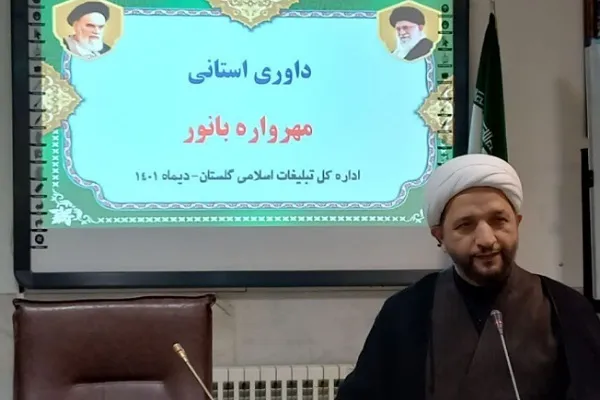 نفرات برتر طرح «مهرواره بانور» در گلستان معرفی شدند