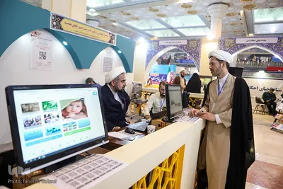 بخش حوزوی نمایشگاه قرآن