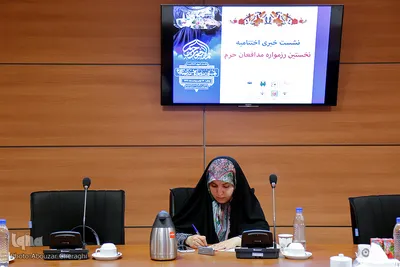نشست خبری اختتامیه نخستین رزمواره مدافعان حرم 