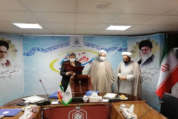 ابقای رئیس اداره امور قرآنی اداره کل اوقاف استان مرکزی