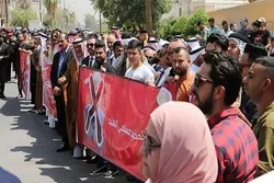 Iraker protestieren gegen BJPs antimuslimische Äußerungen