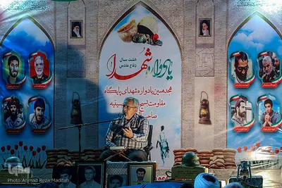 هجدهمین یادواره شهدای پایگاه مقاومت بسیج مقداد