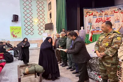 گرامیداشت سالگرد شهادت سردار سلیمانی در سلماس‎