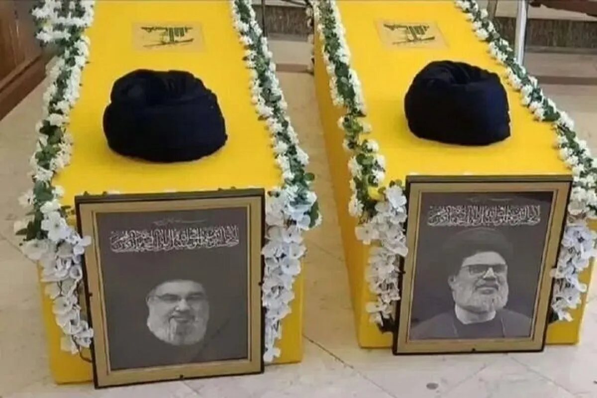 Wageni wa kimataifa wawasili Beirut kwa mazishi ya Shahidi Nasrallah