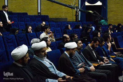 نشست خبری مسابقات سراسری قرآن کریم در اصفهان