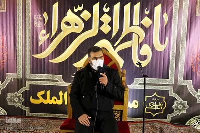 عزاداری شهادت حضرت زهرا(س) درمسجد نصیرالملک شیراز